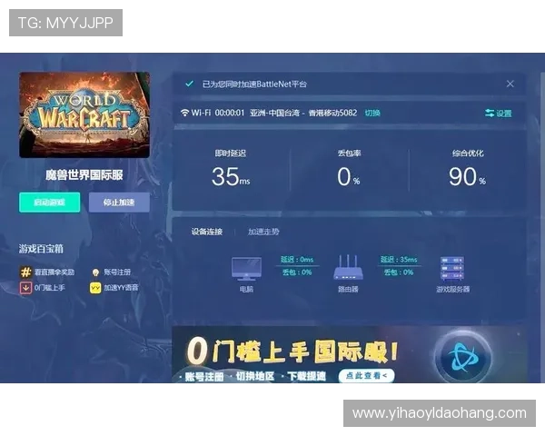 壹号娱乐官方网站登录流程详解，助你轻松开启精彩游戏之旅