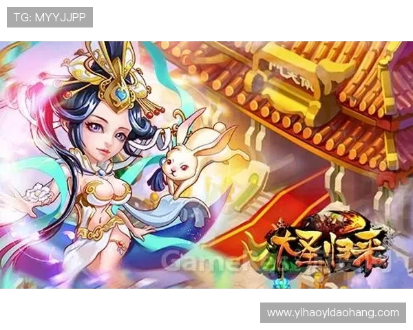 壹号娱乐注册链接最新版本，稳定流畅助您轻松赢取丰厚奖励