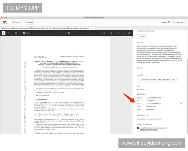 壹号娱乐最新版本更新日志详细解析与下载指南