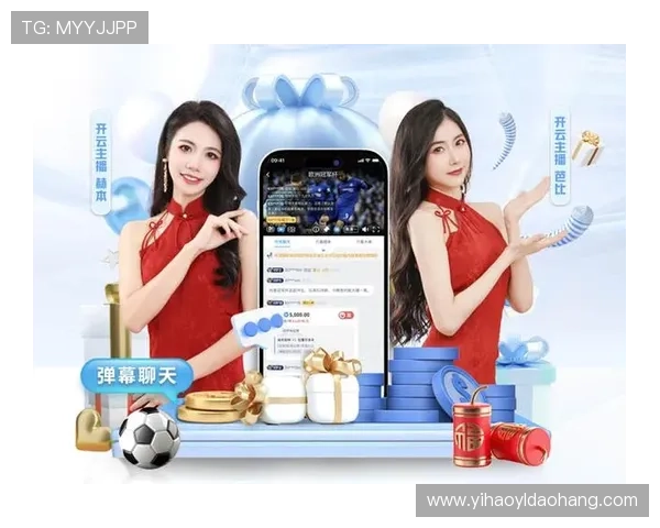 壹号娱乐网页版未来发展趋势与创新功能预览