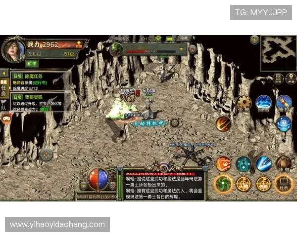 一号娱乐平台登录:便捷安全的登录方式助您快速进入精彩游戏世界 一号娱乐平台登录:便捷安全的登录方式助您快速进入精彩游戏世界