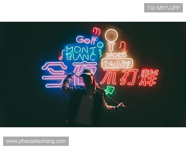 壹1号娱乐：丰富的娱乐资源整合平台，提供一站式娱乐内容服务