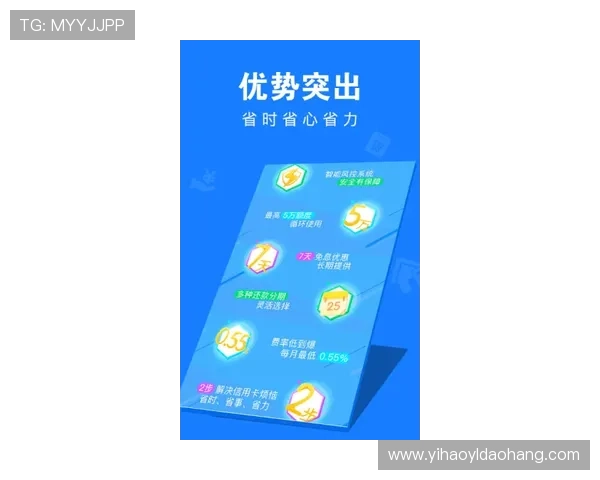 壹号app官网登录入口注册流程详解帮助用户快速完成注册 壹号app官网登录入口注册流程详解帮助用户快速完成注册