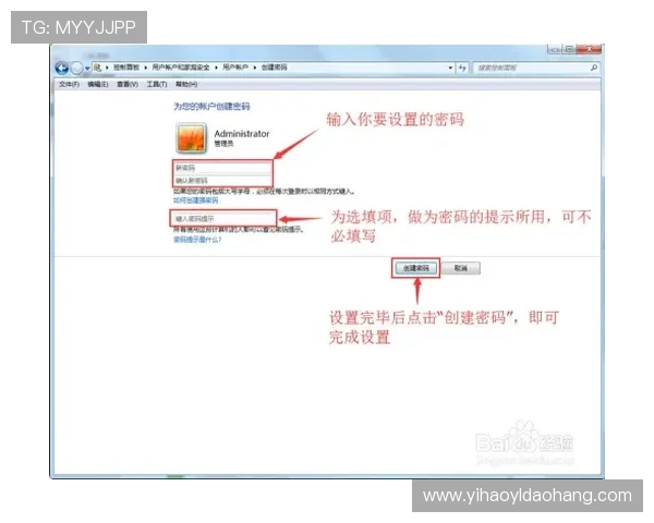 壹号下载链接怎么打开才能顺利访问和使用的方法详解