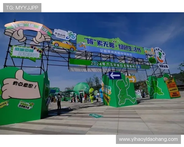 壹号城娱乐:打造绿色环保的娱乐环境,倡导健康休闲新生活方式 壹号城娱乐:打造绿色环保的娱乐环境,倡导健康休闲新生活方式