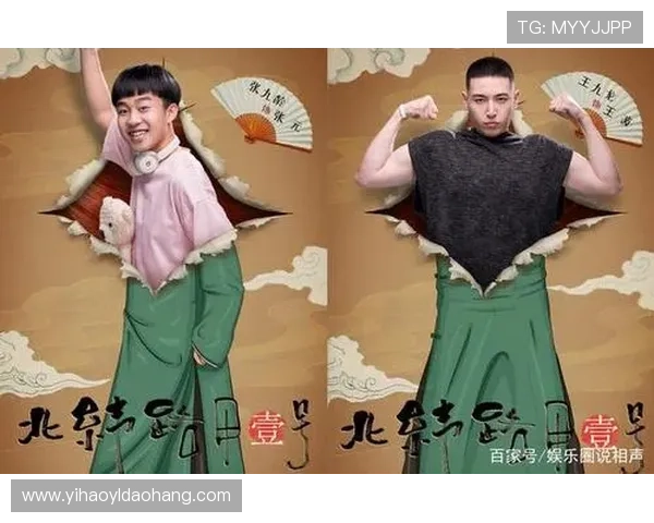 壹号娱乐 05：影视新作上线时间表与观众评价分析