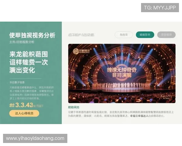 壹号娱乐app下载链接官方下载安装方法详解,快速获取官方正版应用 壹号娱乐app下载链接官方下载安装方法详解,快速获取官方正版应用