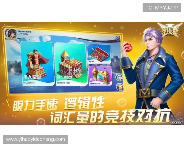 壹号娱乐app网站入口下载下载安装包完整流程指南