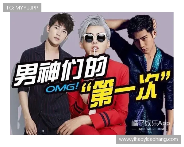 壹号娱乐PG娱乐电子游戏怎么下载适配不同设备的详细操作流程