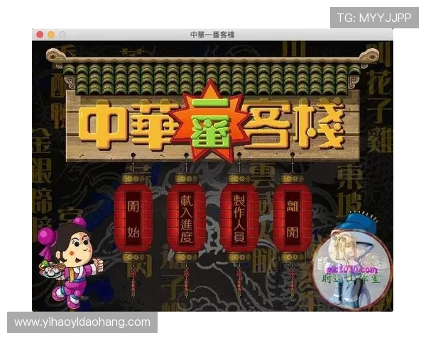 壹号娱乐PG官方网站下载详细步骤，确保安全快速获取最新游戏资源