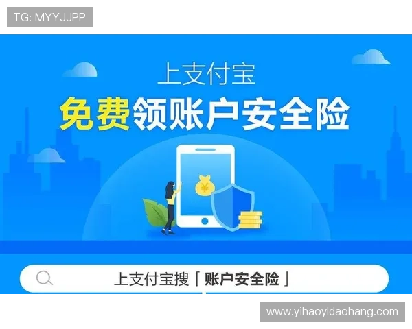 壹号娱乐充值教程安全指南，保障你的账户资金安全与隐私保护