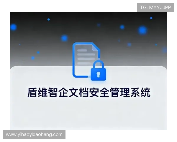 壹号娱乐在线下载安全保障措施,确保用户隐私和数据安全无忧 壹号娱乐在线下载安全保障措施,确保用户隐私和数据安全无忧