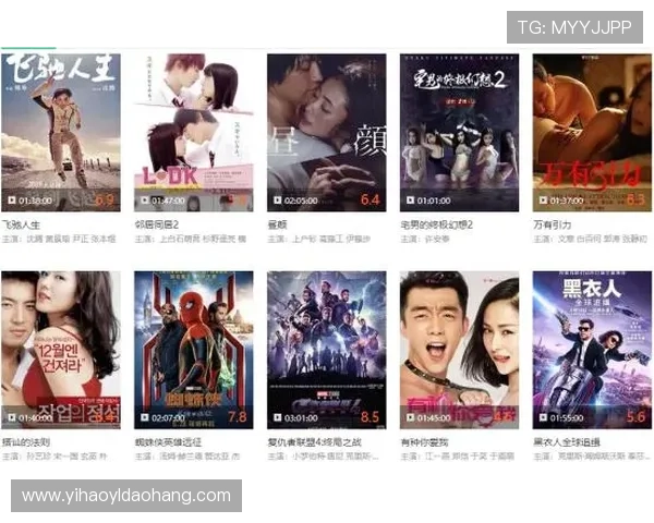 壹号娱乐网页入口在线观看高清电影电视剧全集免费观看方法