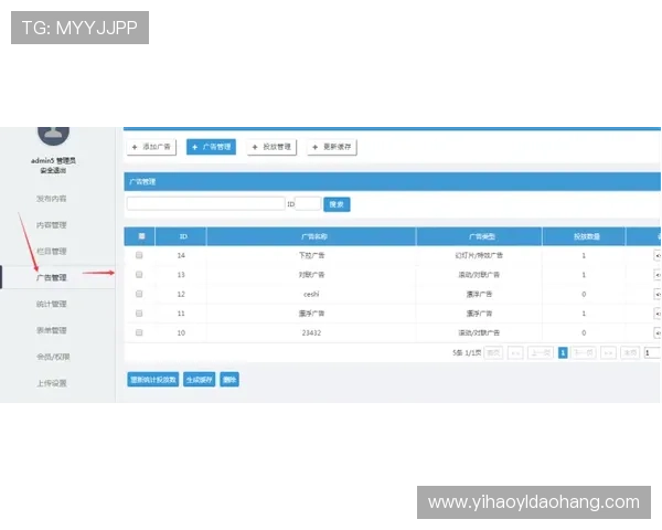 壹号娱乐网页登录入口官方最新登录指南与操作流程详解 壹号娱乐网页登录入口官方最新登录指南与操作流程详解