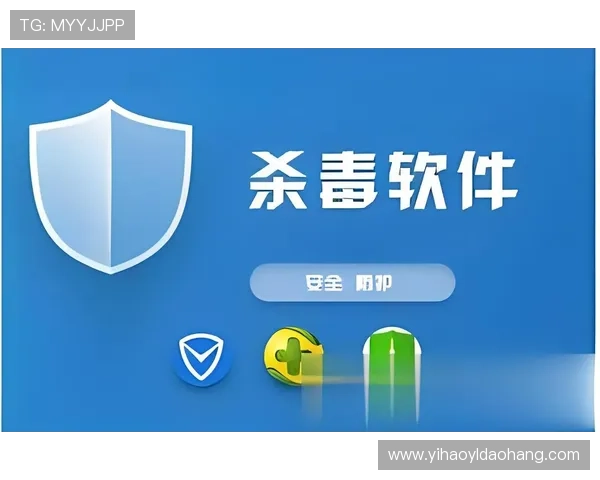 壹号平台官网下载安装最新版本,确保软件安全与功能完整性 壹号平台官网下载安装最新版本,确保软件安全与功能完整性