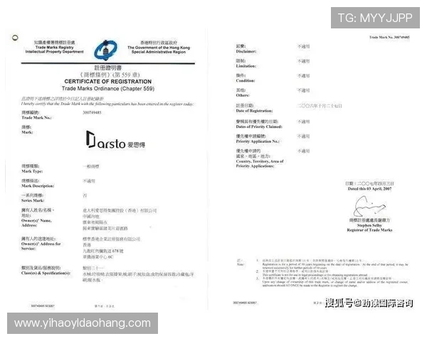 壹号平台注册流程常见问题解答与解决方案,助你顺利注册成功 壹号平台注册流程常见问题解答与解决方案,助你顺利注册成功