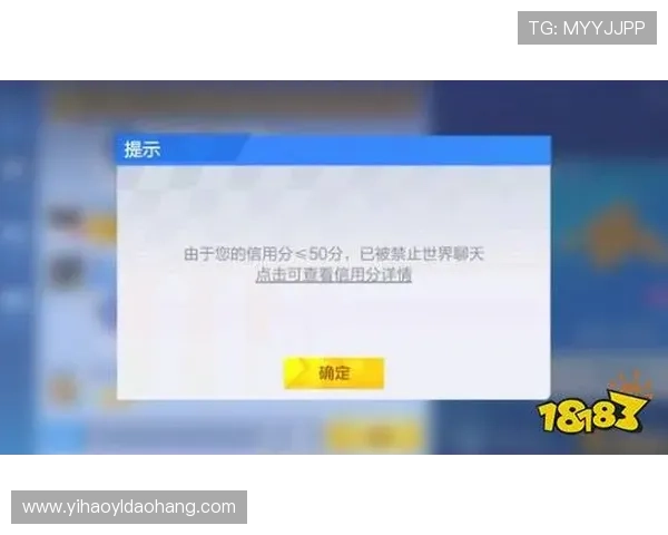 壹号注册游戏：注册成功后如何绑定账号提升游戏体验