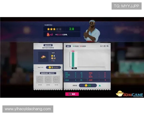 壹号游戏官方网站游戏攻略与玩法技巧全面解析