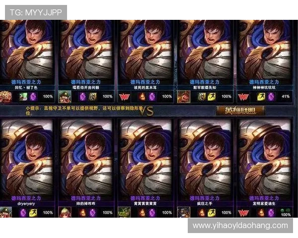 壹号玩家app官网下载安全可靠,保障您的设备与账号安全 壹号玩家app官网下载安全可靠,保障您的设备与账号安全