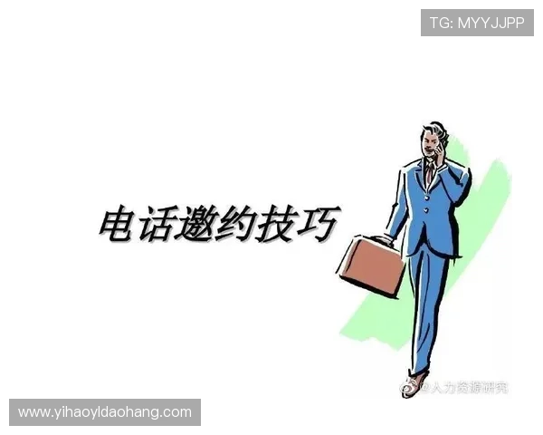 壹号登录入口:提升登录效率的实用技巧与注意事项