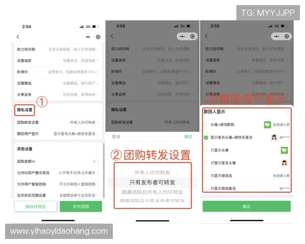 壹号线上官网:壹号线上官网提供的多样化服务项目及其操作流程