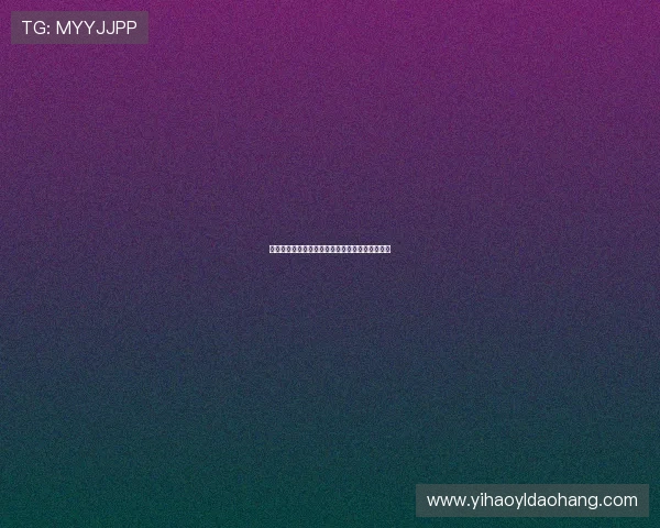 壹号账号：助推数字经济发展的关键数字身份标识