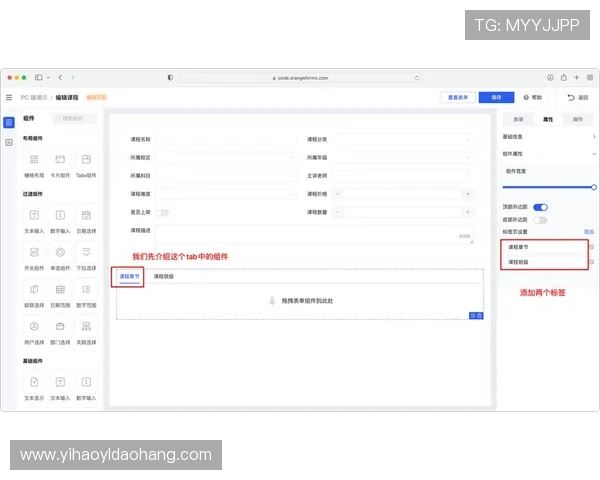 复兴壹号PC端软件下载常见问题解答，解决用户在下载过程中遇到的各种疑问