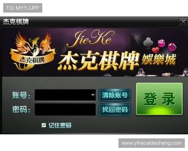 澳门壹号娱乐官网丰富的游戏种类涵盖体育、棋牌、老虎机等多样选择,满足不同玩家的娱乐需求 澳门壹号娱乐官网丰富的游戏种类涵盖体育、棋牌、老虎机等多样选择,满足不同玩家的娱乐需求