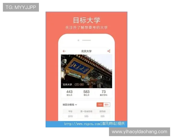 澳门壹号网址官网官方平台,提供澳门壹号最新优惠活动与客户支持服务 澳门壹号网址官网官方平台,提供澳门壹号最新优惠活动与客户支持服务