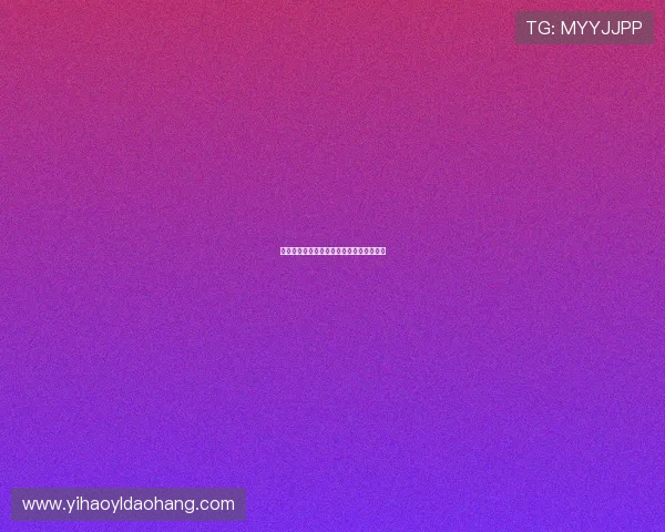 获取壹号娱乐客服联系方式的多种途径详解