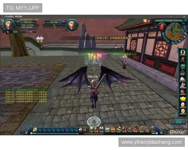 壹号app官方入口网站下载安装最新版本，享受丰富游戏内容与优质服务