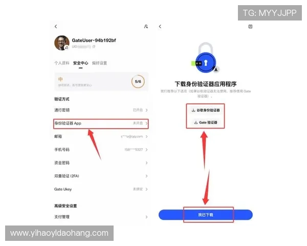 壹号国际app官网入口登录入口及下载安装流程完整指南确保用户顺利进入游戏世界