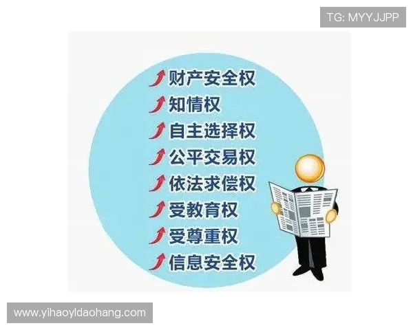 壹号国际首页官方网站安全可靠的账号注册与登录流程保障玩家个人信息与财产安全 壹号国际首页官方网站安全可靠的账号注册与登录流程保障玩家个人信息与财产安全