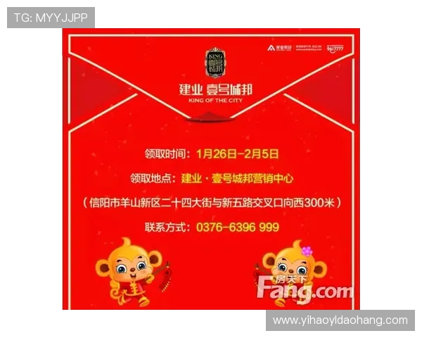 壹号城娱乐优惠活动与福利礼包领取攻略助你享受更多游戏福利 壹号城娱乐优惠活动与福利礼包领取攻略助你享受更多游戏福利