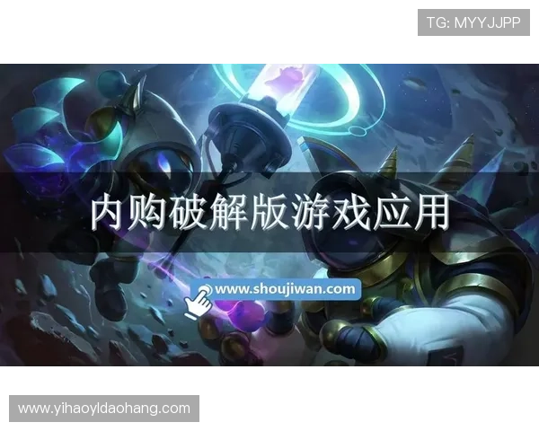 壹号娱乐官网在线支持多种支付方式,轻松充值畅玩无限游戏乐趣 壹号娱乐官网在线支持多种支付方式,轻松充值畅玩无限游戏乐趣