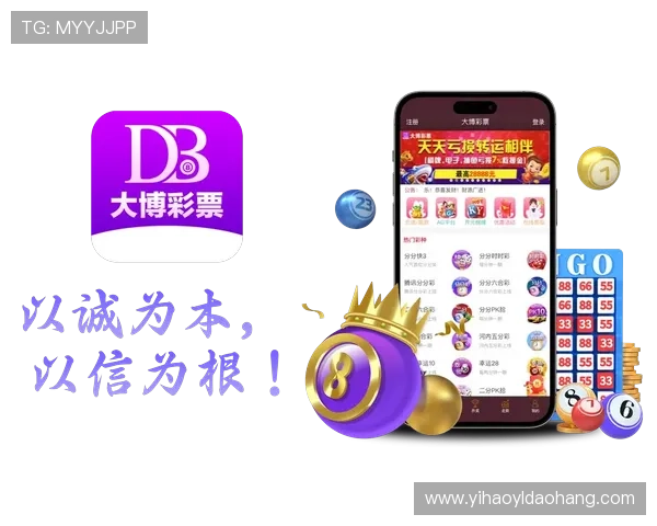 壹号官方首页网站为玩家提供全面的游戏商城与充值服务指南