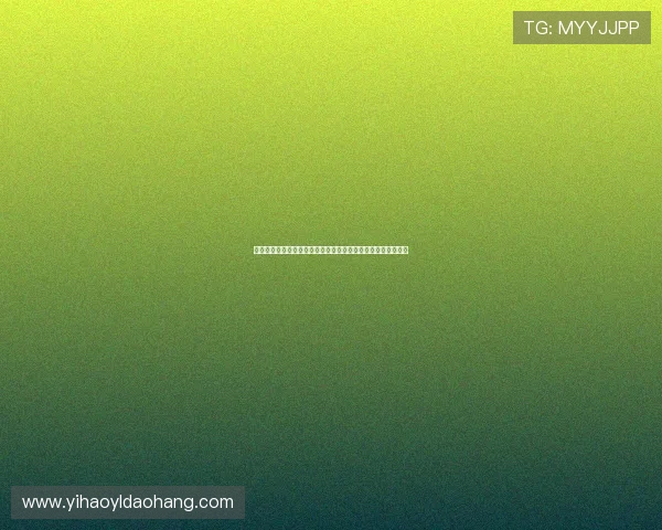海地对阵苏格兰全场精彩回放,带你回顾激烈的世界杯比赛瞬间 海地对阵苏格兰全场精彩回放,带你回顾激烈的世界杯比赛瞬间